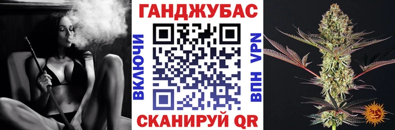 Купить наркотики цена Воскресенск КОКАИН Кетамин ГАШ МЕФ Alpha PVP