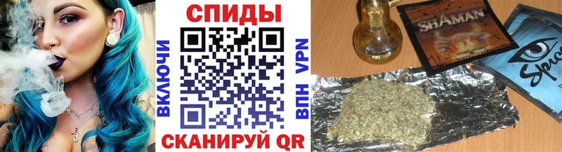 закладка  Воскресенск  БУТИРАТ оксана 