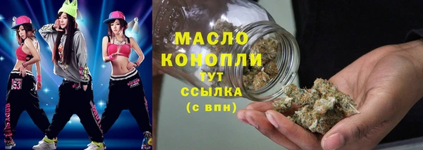 кокаин перу Весьегонск