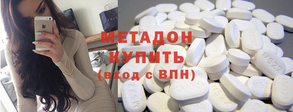 винт Верхний Тагил
