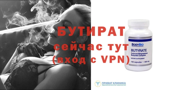 MDMA Premium VHQ Верея