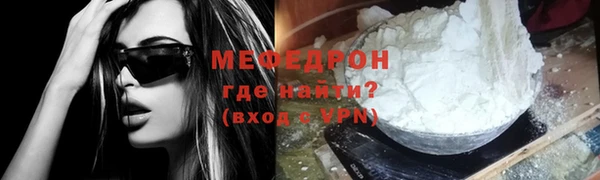 винт Верхний Тагил