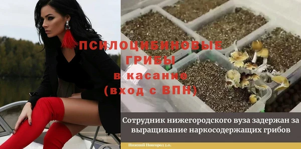 спиды Верхнеуральск