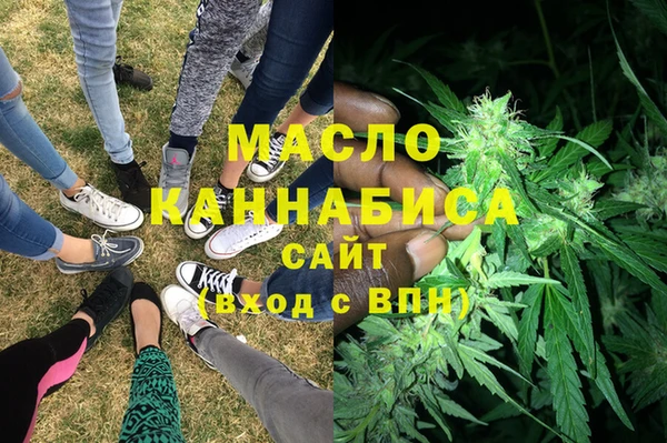 PSILOCYBIN Бронницы