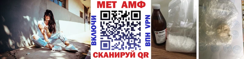 продажа наркотиков  Воскресенск  Метамфетамин кристалл 